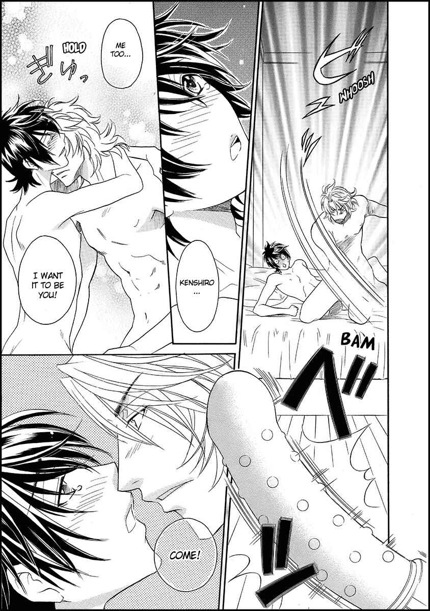Page 31 Chapter 17 Perfect XXX