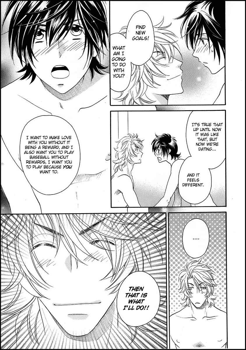 Page 33 Chapter 17 Perfect XXX