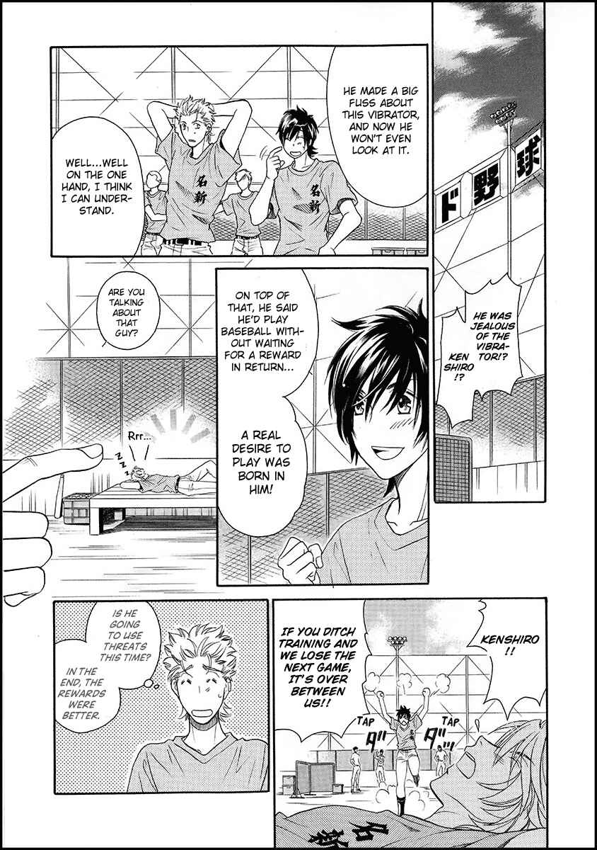 Page 35 Chapter 17 Perfect XXX
