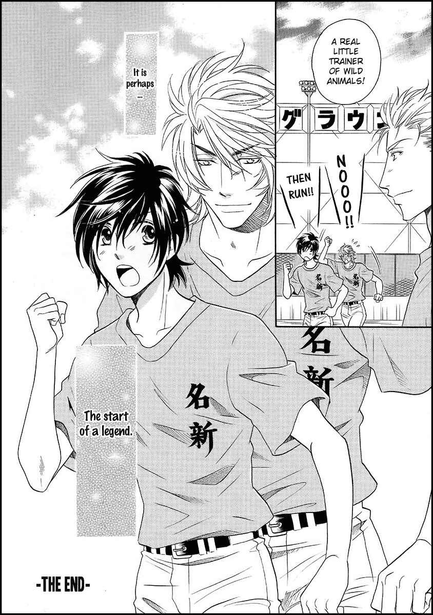 Page 36 Chapter 17 Perfect XXX