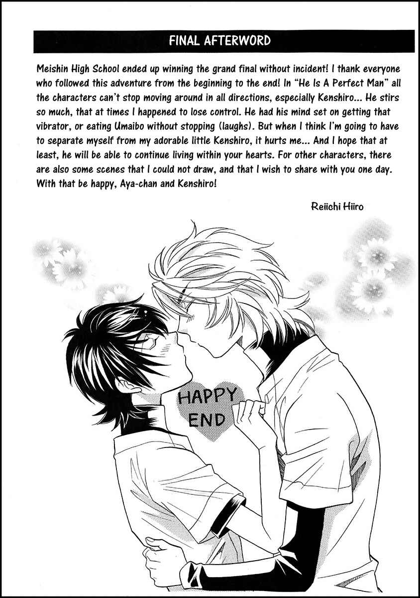 Page 38 Chapter 17 Perfect XXX