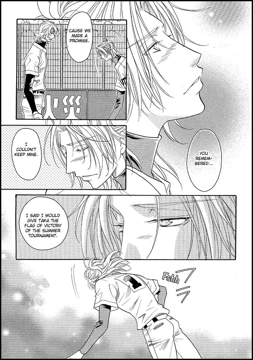 Page 7 Chapter 17 Perfect XXX