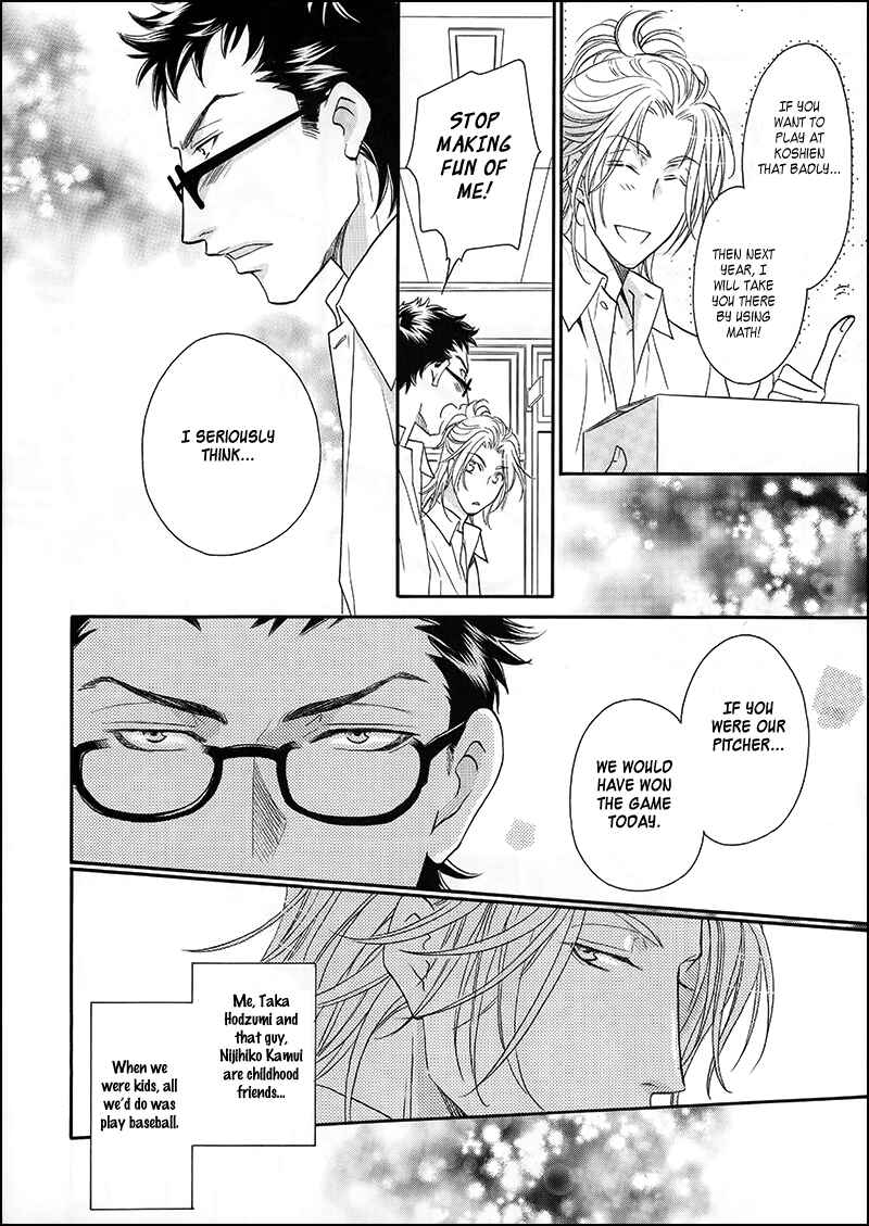 Page 10 Chapter 6.5 Perfect XXX