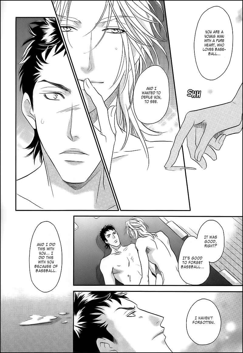 Page 26 Chapter 6.5 Perfect XXX