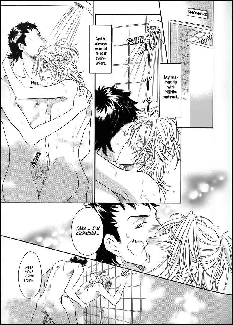 Page 29 Chapter 6.5 Perfect XXX