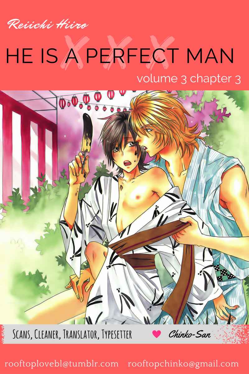 Page 1 Chapter 10 Perfect XXX