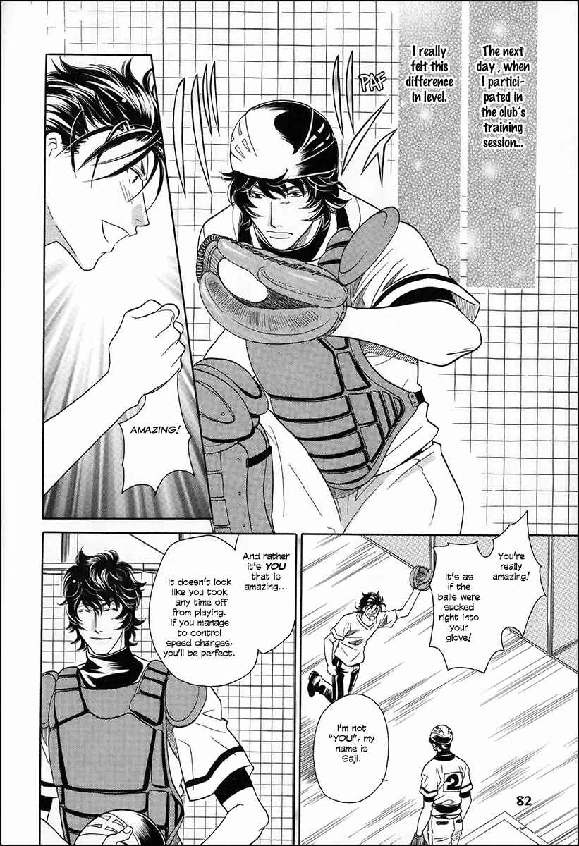 Page 14 Chapter 10 Perfect XXX