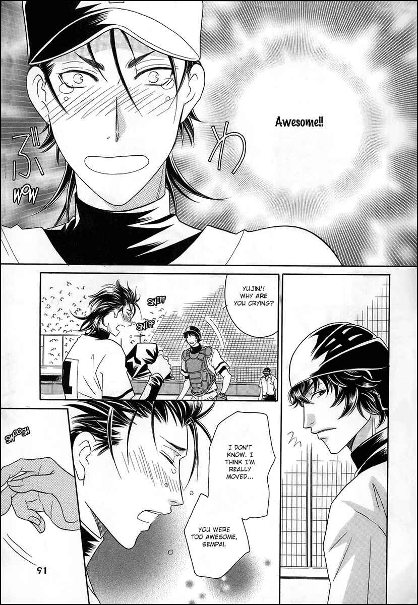 Page 23 Chapter 10 Perfect XXX