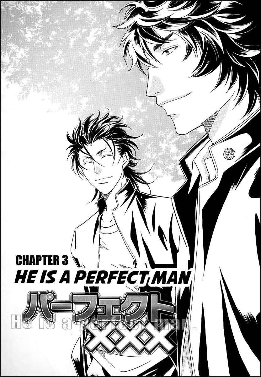 Page 3 Chapter 10 Perfect XXX