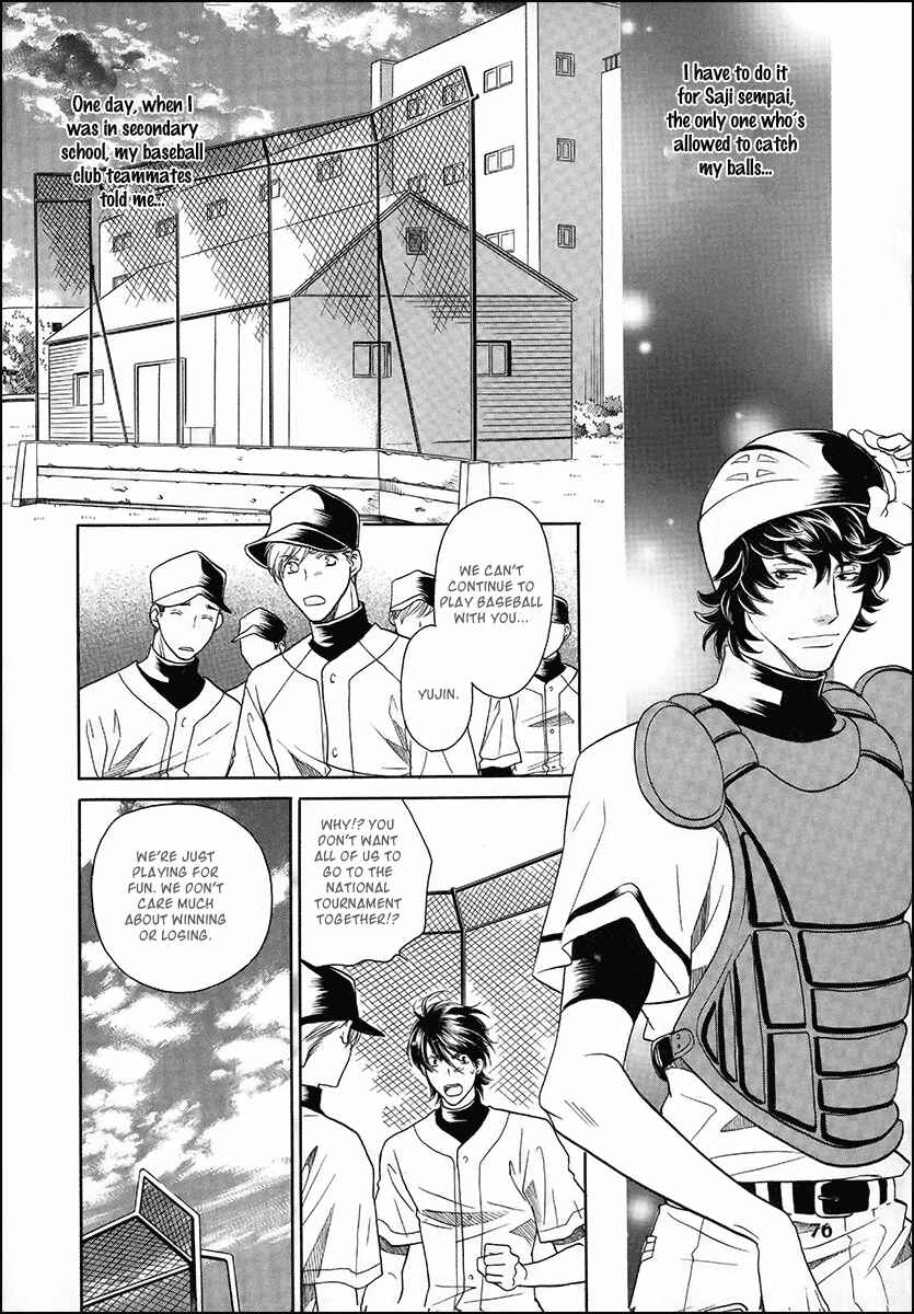 Page 8 Chapter 10 Perfect XXX