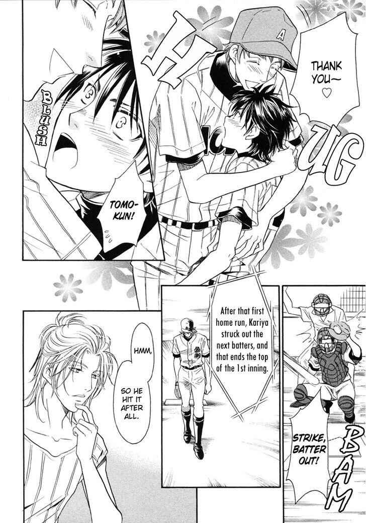 Page 11 Chapter 5 Perfect XXX