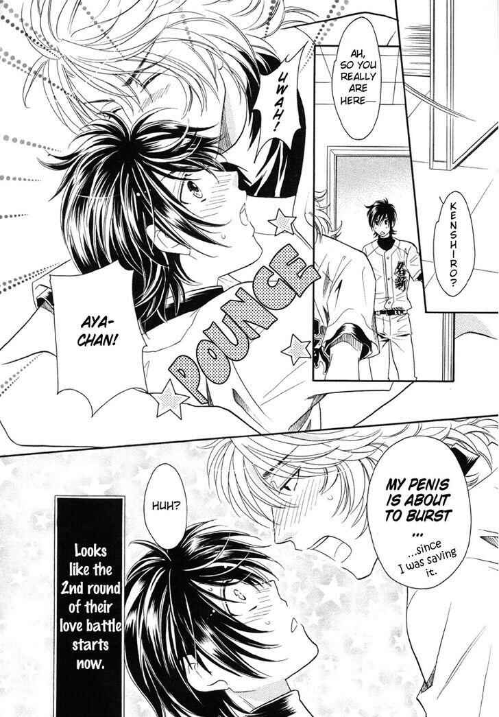 Page 34 Chapter 5 Perfect XXX