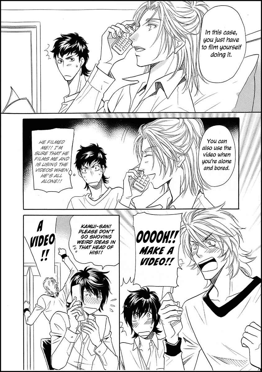 Page 3 Chapter 18 Perfect XXX