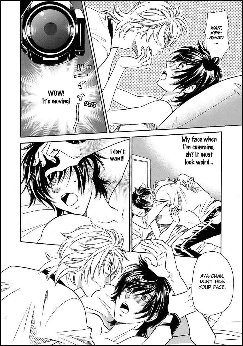 Page 5 Chapter 18 Perfect XXX