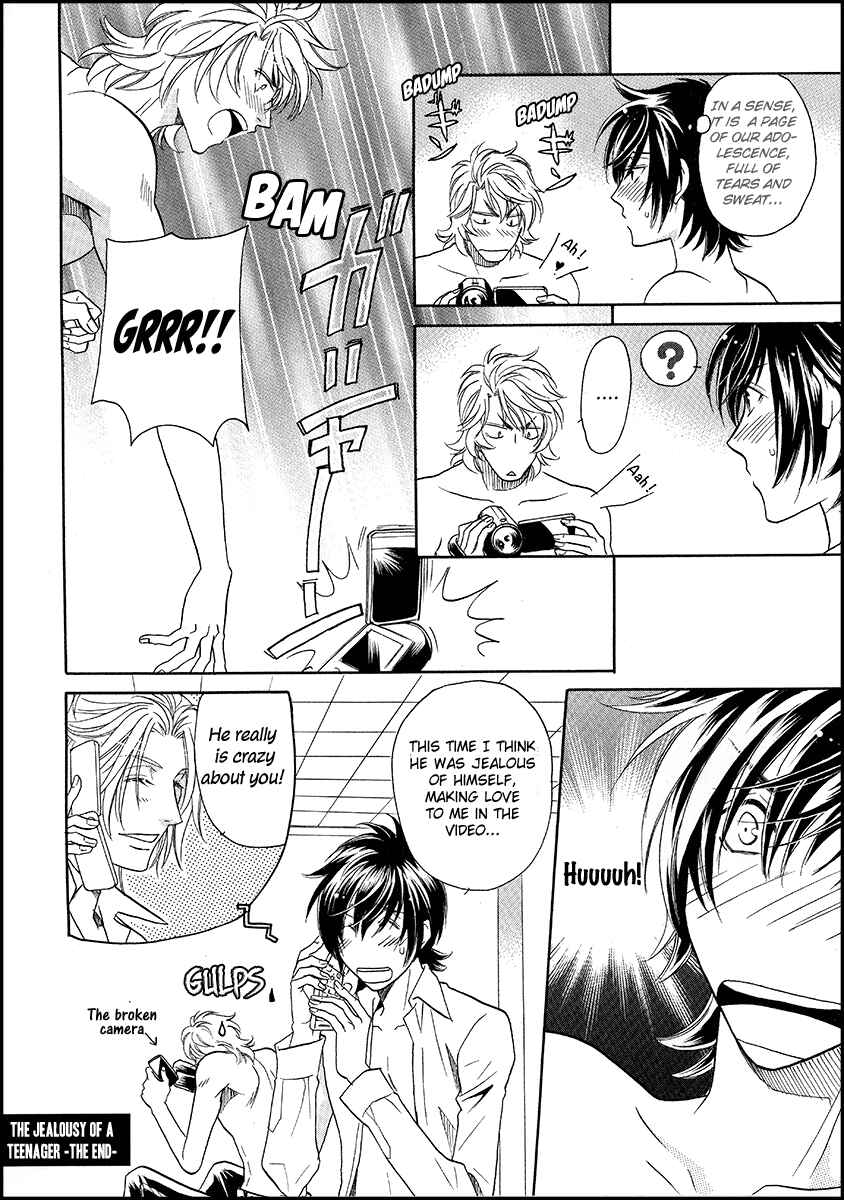 Page 7 Chapter 18 Perfect XXX