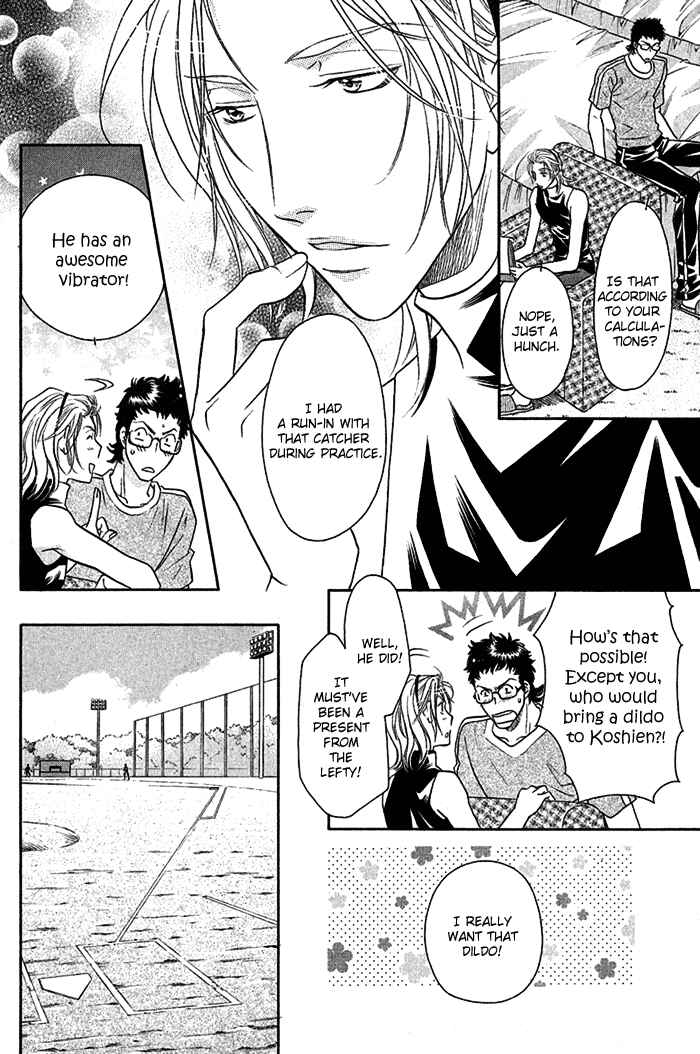 Page 13 Chapter 3.1 Perfect XXX