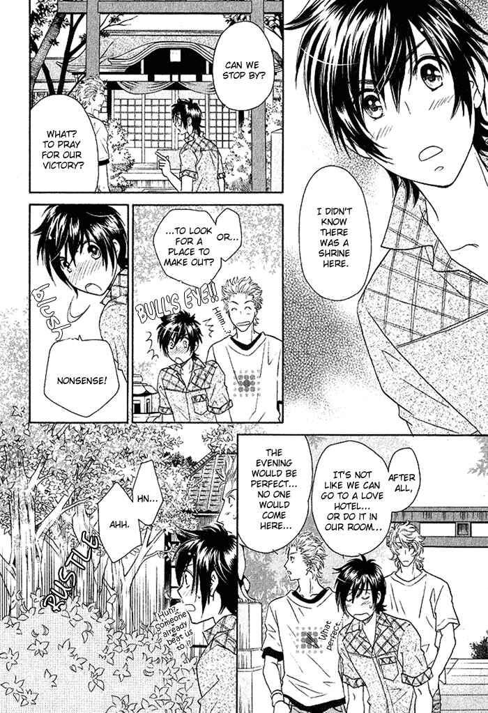 Page 23 Chapter 3.1 Perfect XXX