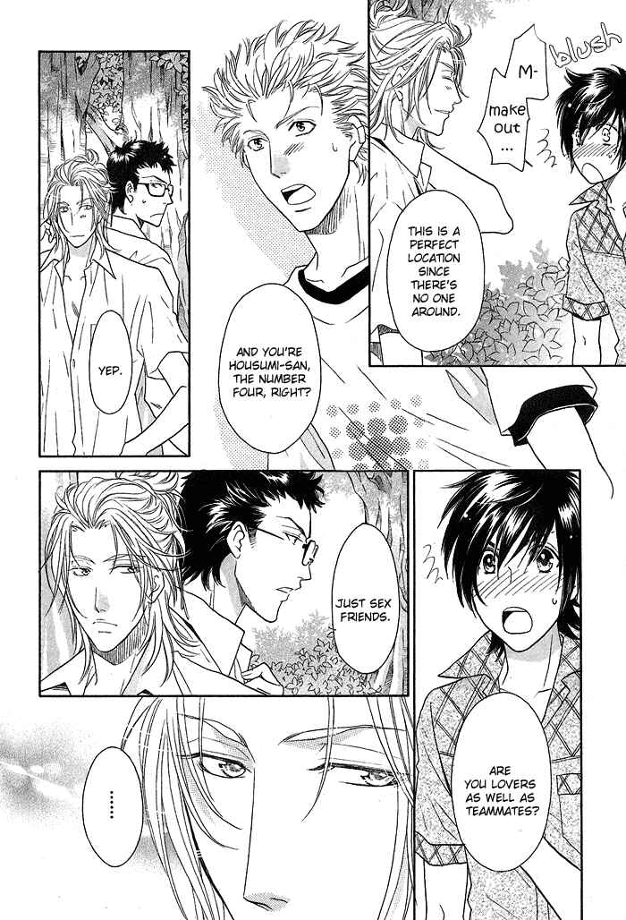 Page 25 Chapter 3.1 Perfect XXX