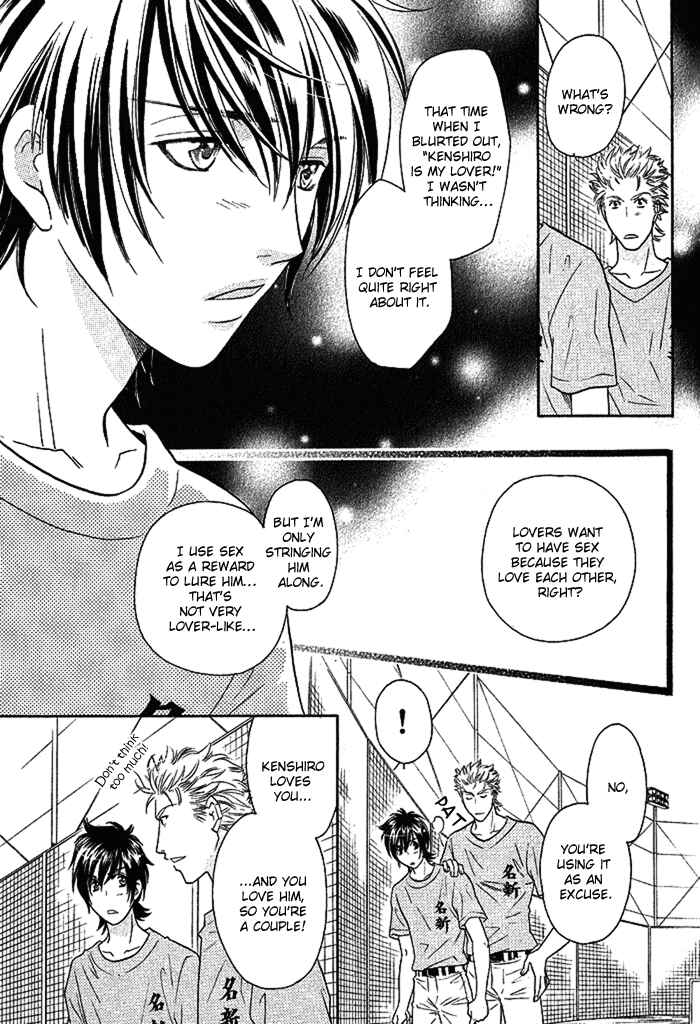 Page 32 Chapter 3.1 Perfect XXX