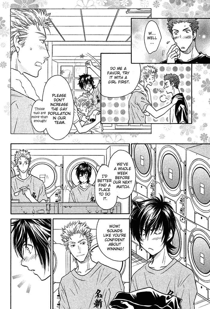 Page 7 Chapter 3.1 Perfect XXX