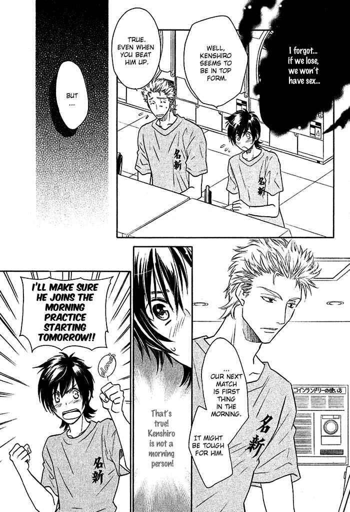 Page 8 Chapter 3.1 Perfect XXX