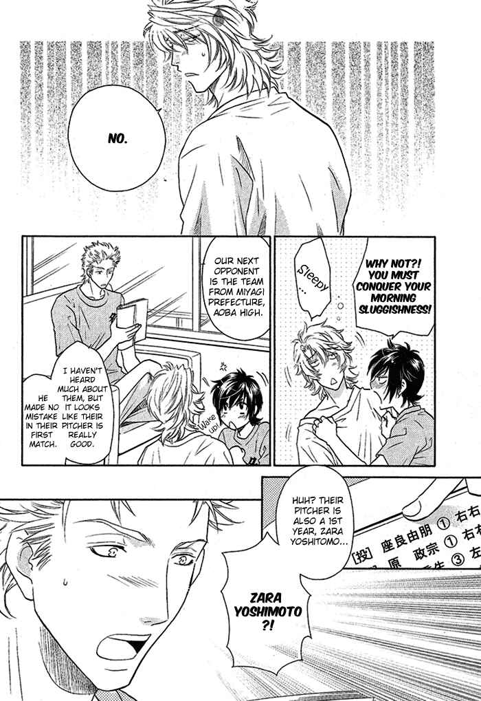 Page 9 Chapter 3.1 Perfect XXX