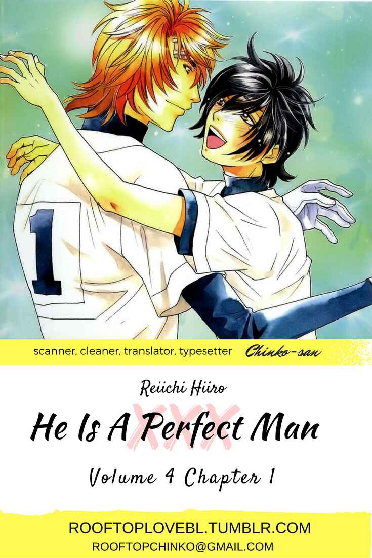 Page 1 Chapter 13 Perfect XXX