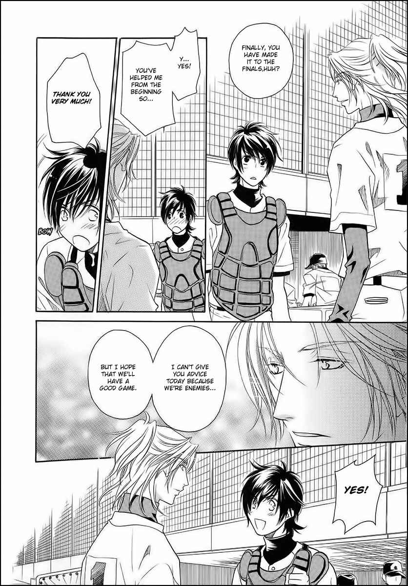 Page 14 Chapter 13 Perfect XXX