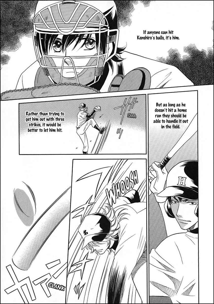 Page 27 Chapter 13 Perfect XXX