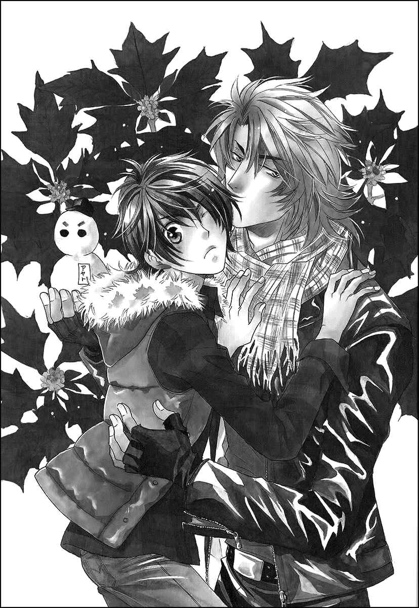 Page 5 Chapter 13 Perfect XXX