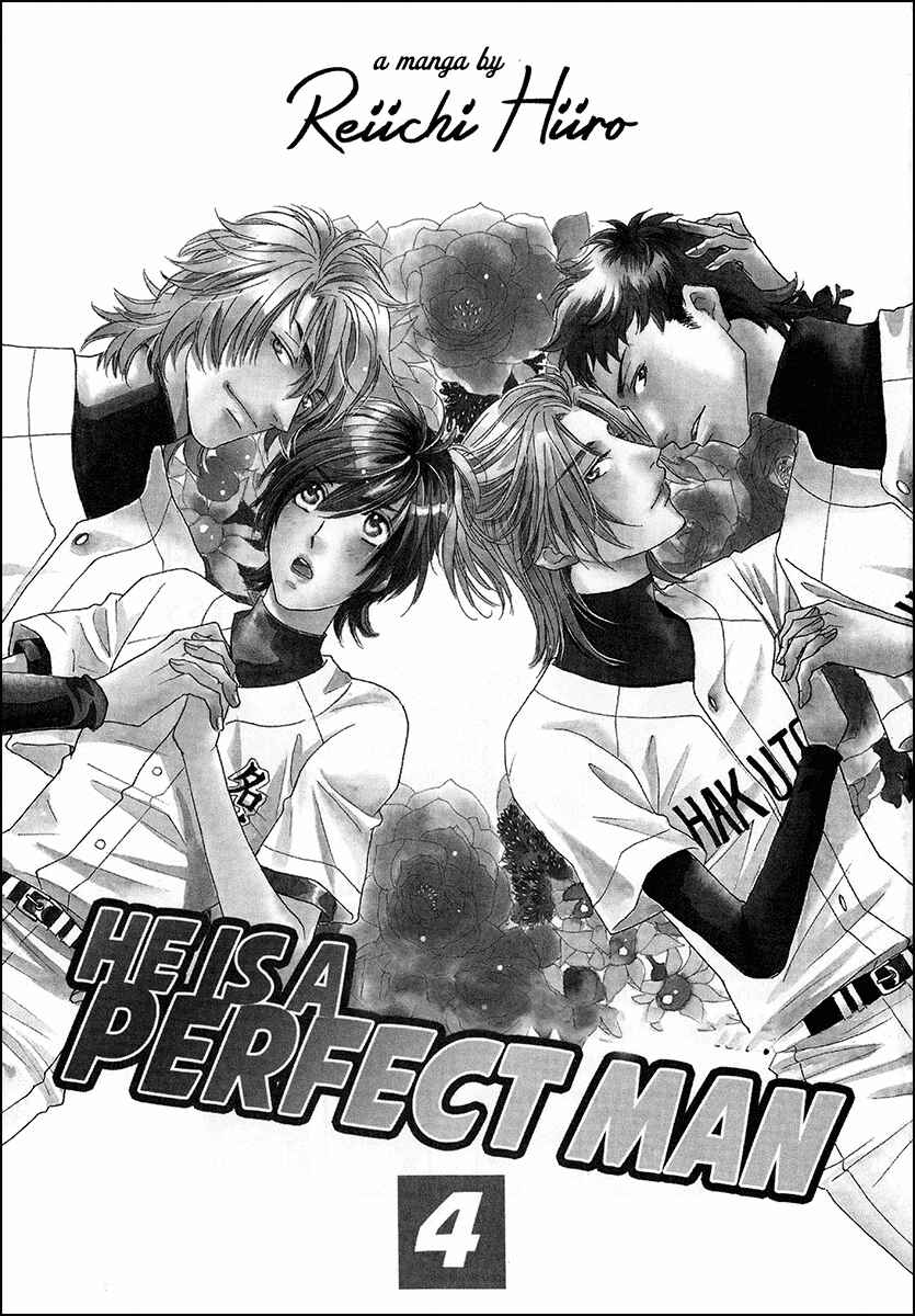 Page 6 Chapter 13 Perfect XXX