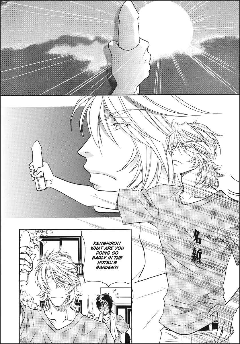 Page 8 Chapter 13 Perfect XXX