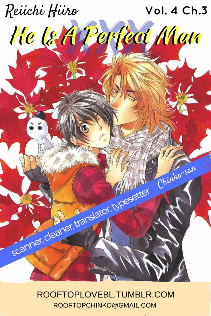 Page 1 Chapter 15 Perfect XXX