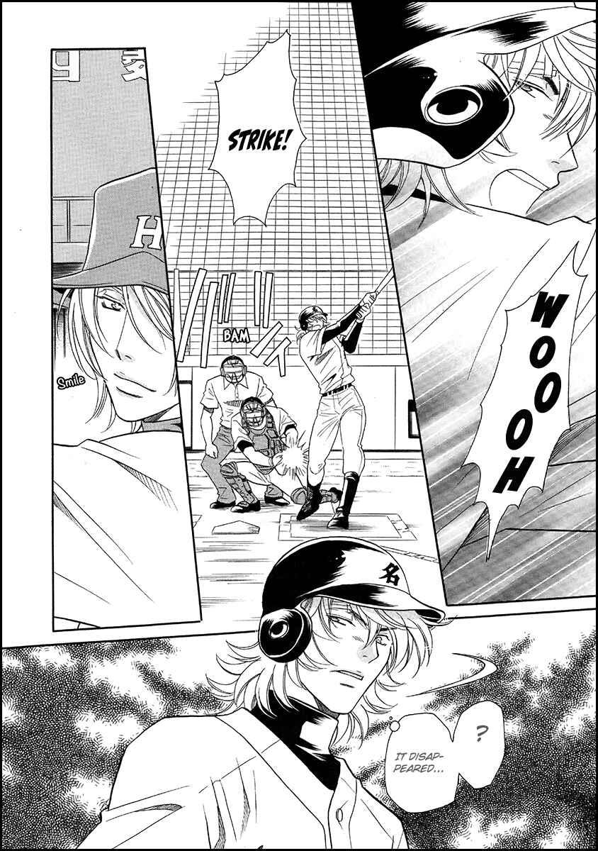 Page 4 Chapter 15 Perfect XXX