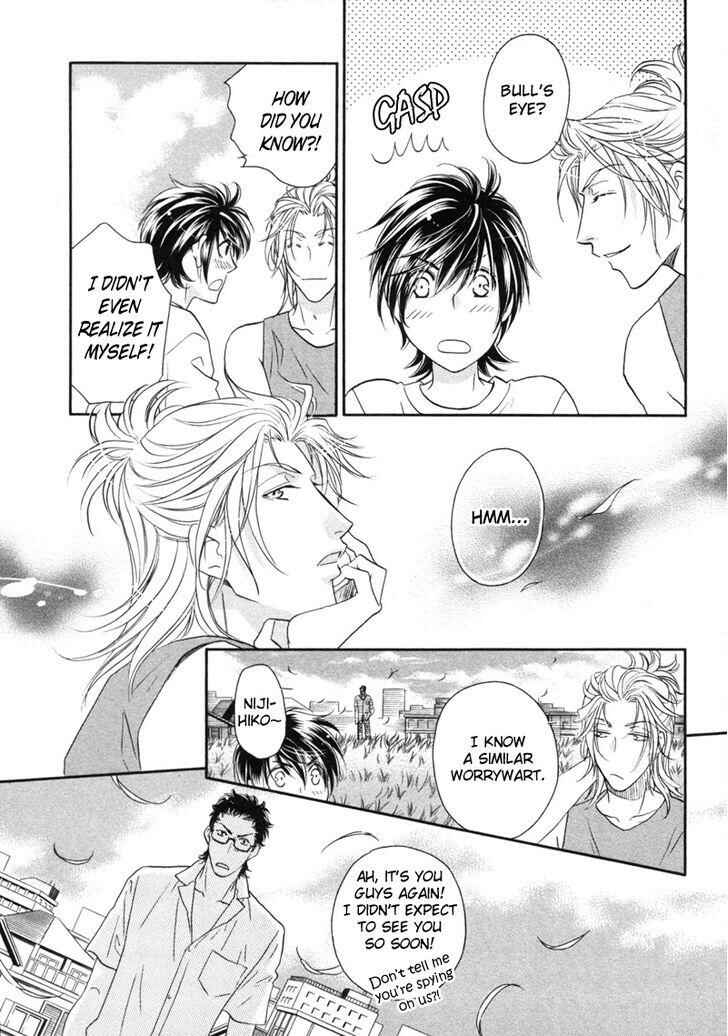 Page 23 Chapter 6 Perfect XXX