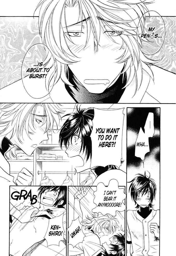 Page 4 Chapter 6 Perfect XXX