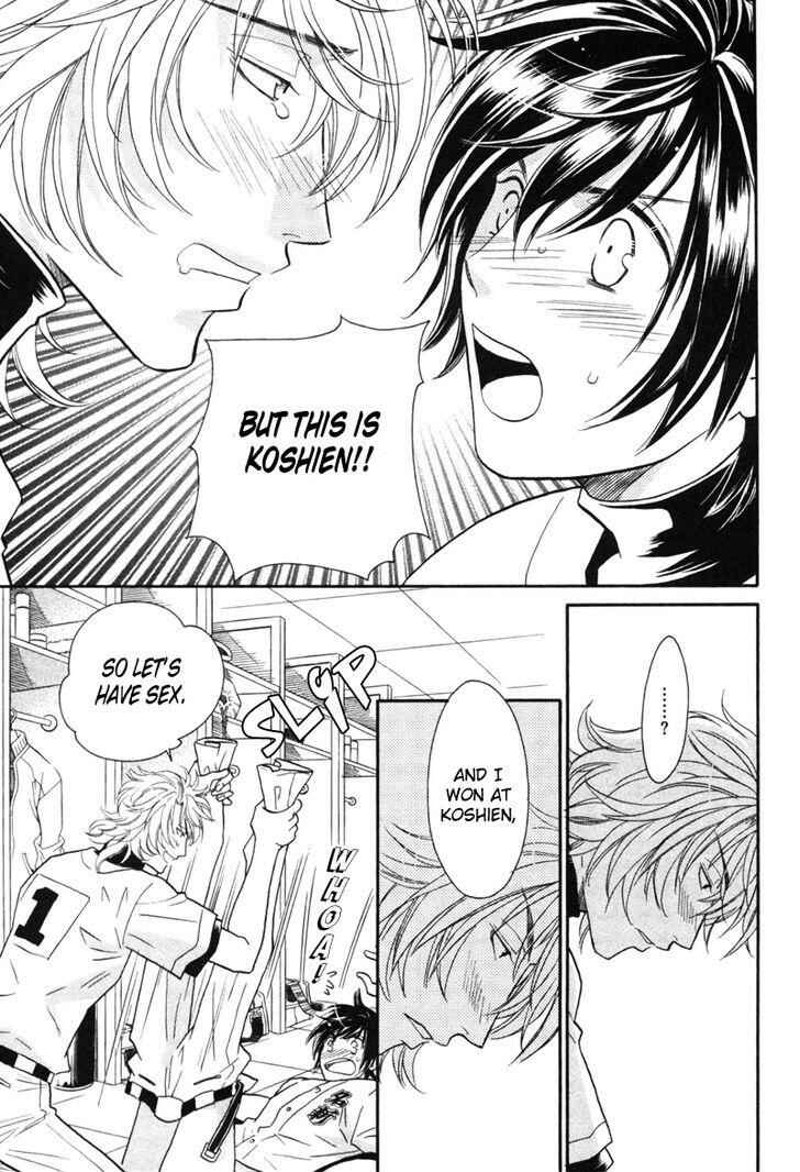 Page 5 Chapter 6 Perfect XXX