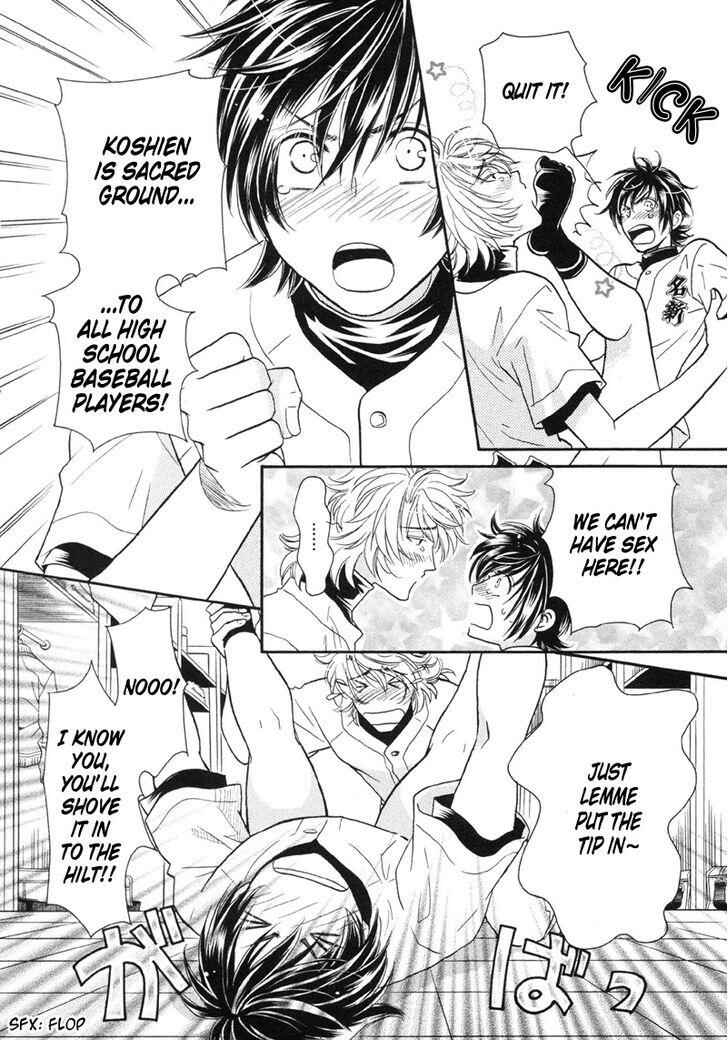 Page 6 Chapter 6 Perfect XXX