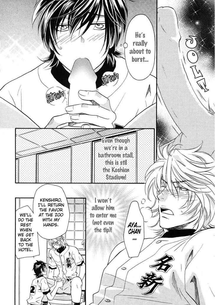 Page 8 Chapter 6 Perfect XXX