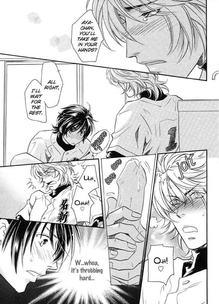 Page 9 Chapter 6 Perfect XXX
