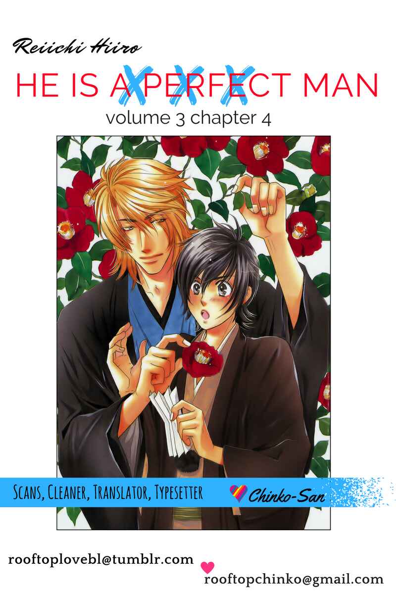 Page 1 Chapter 11 Perfect XXX
