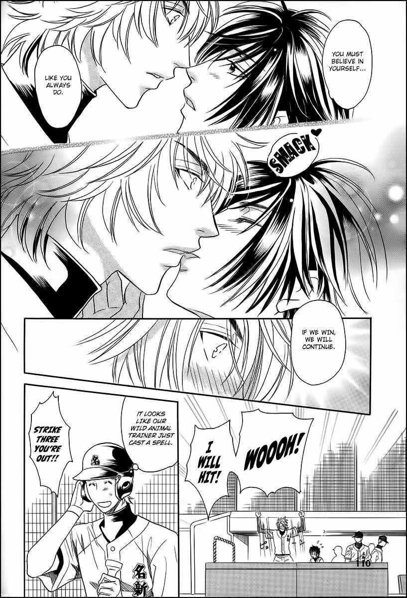 Page 18 Chapter 11 Perfect XXX