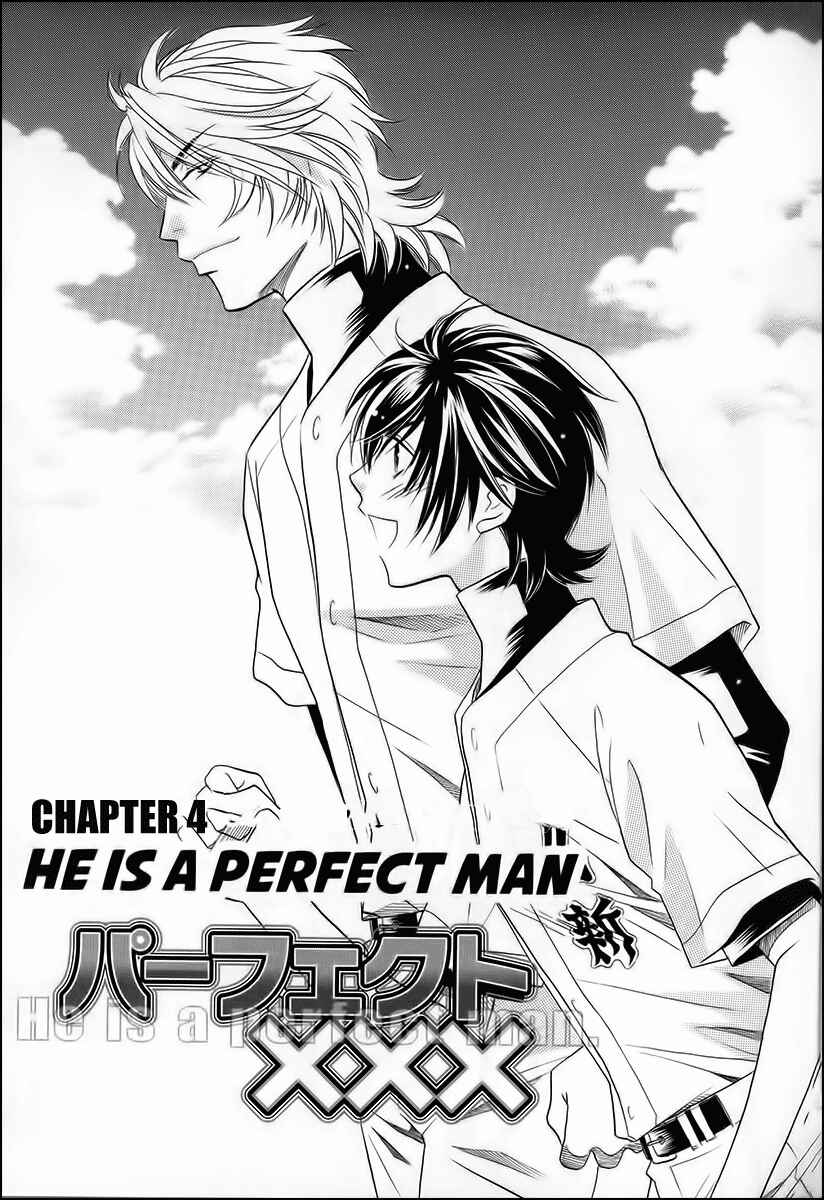 Page 3 Chapter 11 Perfect XXX