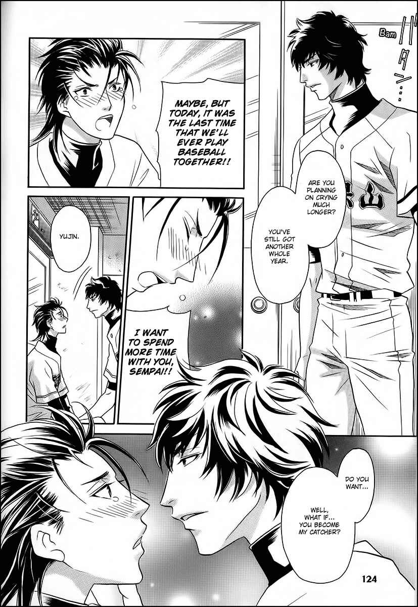 Page 32 Chapter 11 Perfect XXX