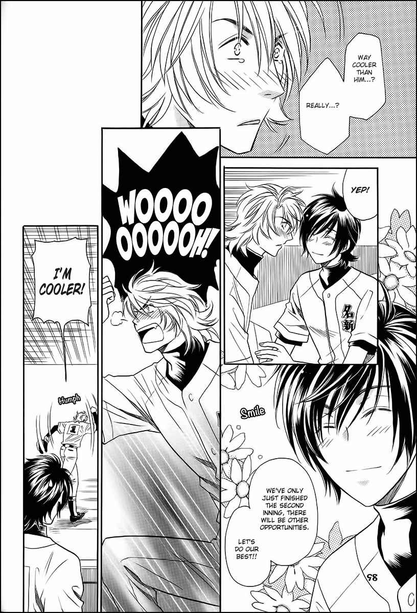Page 6 Chapter 11 Perfect XXX