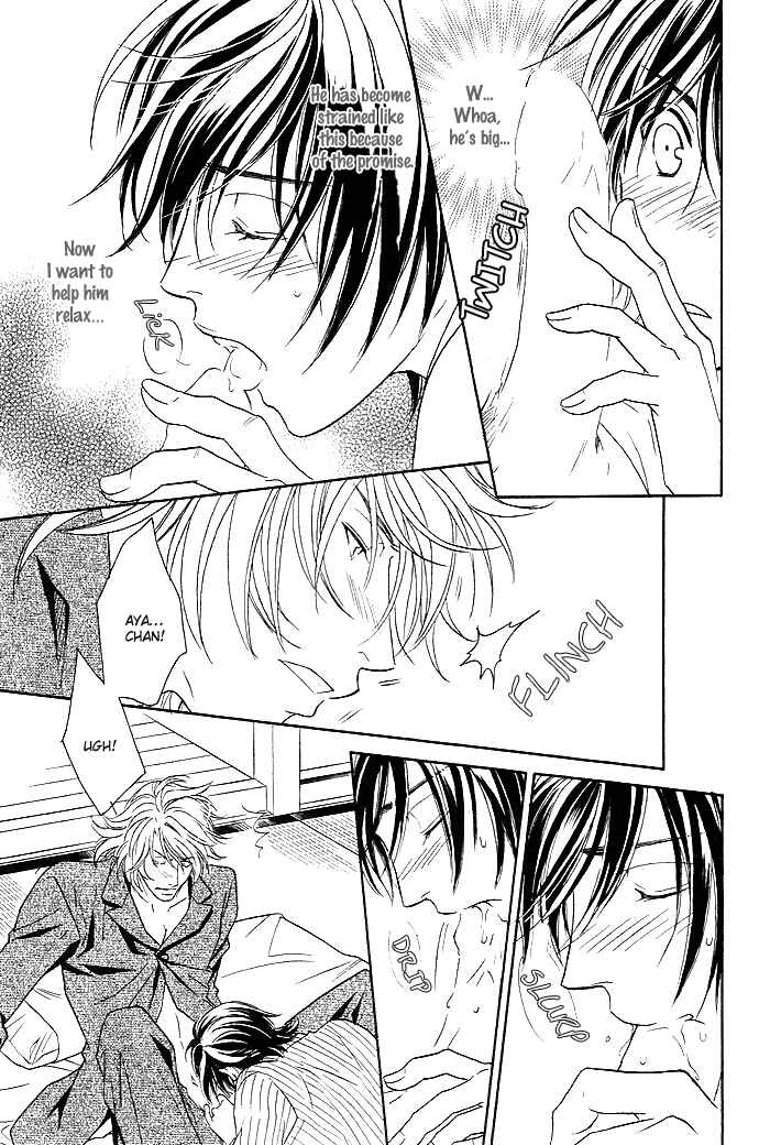 Page 25 Chapter 2 Perfect XXX