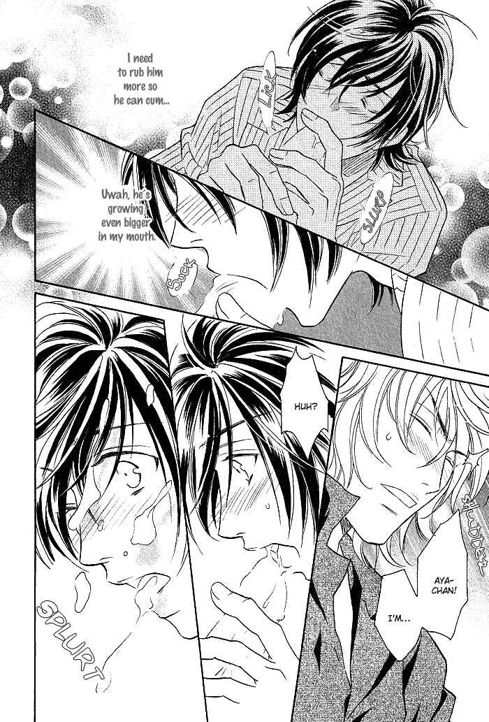 Page 26 Chapter 2 Perfect XXX