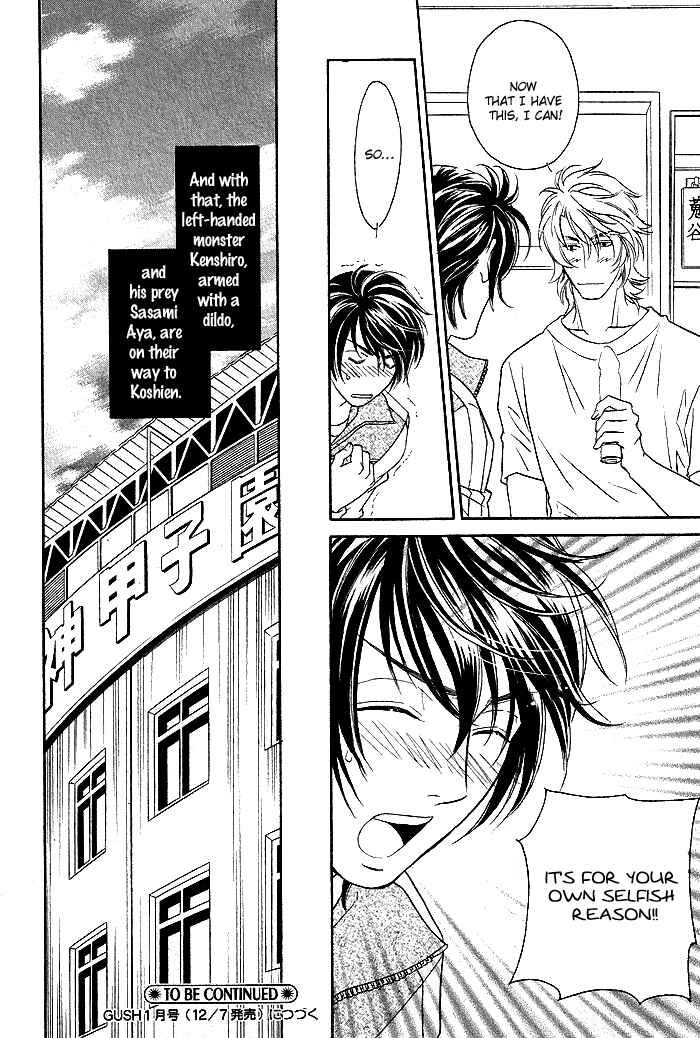 Page 34 Chapter 2 Perfect XXX