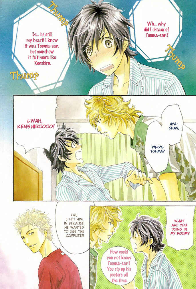 Page 4 Chapter 2 Perfect XXX