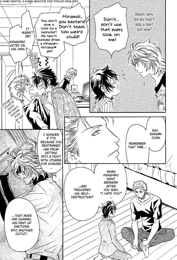 Page 7 Chapter 2 Perfect XXX